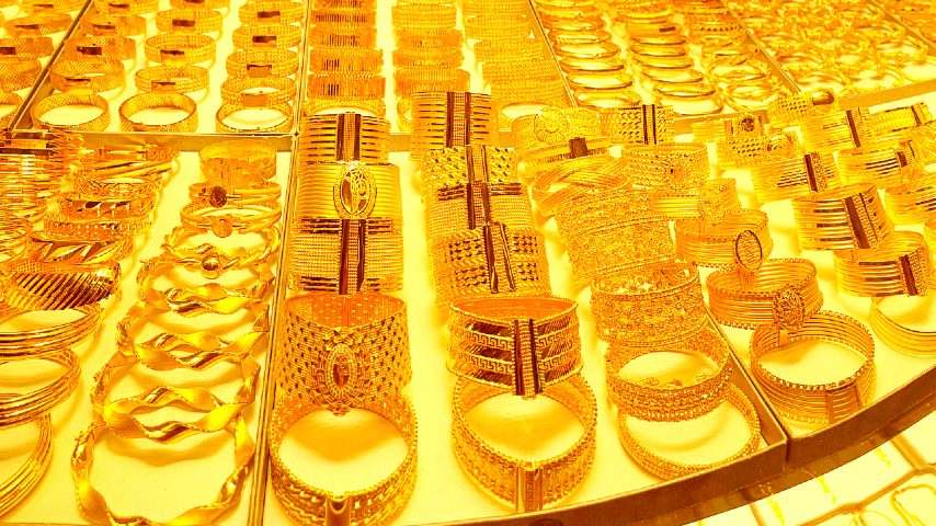 How much is my bracelet?